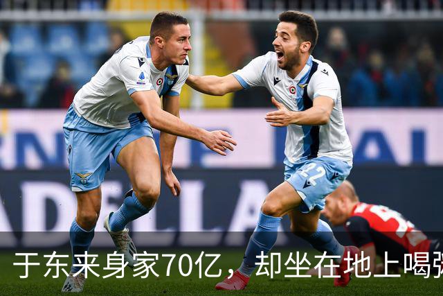 于东来身家70亿，却坐在地上喝粥，万人写字留下胖东来